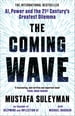 The Coming Wave